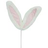Liberty Floral Floral | Bunny Ear Pick